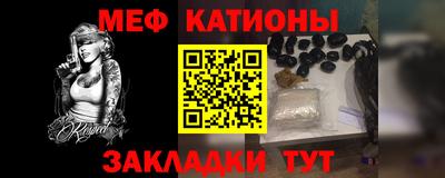 мдпв Усть-Джегута