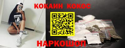 спиды Усть-Илимск