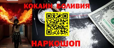 мет Тулун