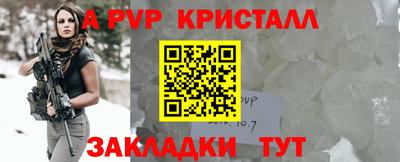 мет Тулун