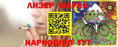 мефедрон VHQ Тула