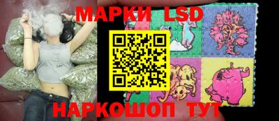 мдпв Усть-Джегута
