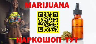мефедрон VHQ Тула