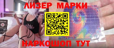 мет Тулун