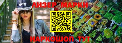 мет Тулун