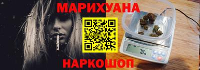 мет Тулун