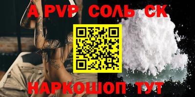 mix Туймазы