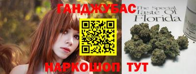 мет Тулун