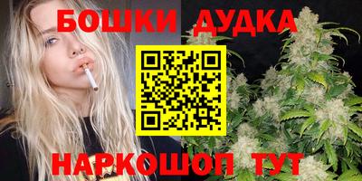 спиды Усть-Илимск