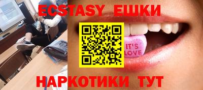 мефедрон VHQ Тула