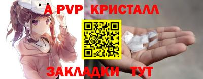 мет Тулун