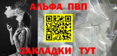мет Тулун