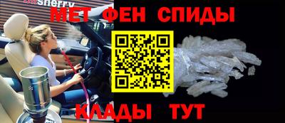 мет Тулун