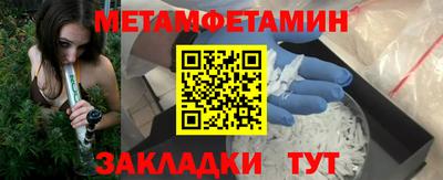mix Туймазы