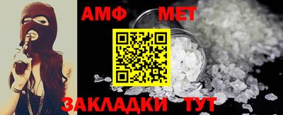 соль ск Уссурийск