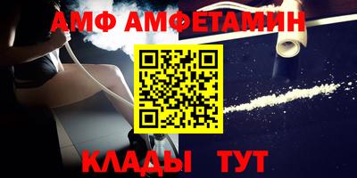 mix Туймазы