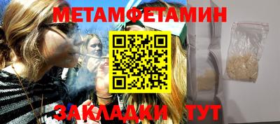 mix Туймазы