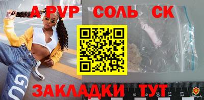 мефедрон VHQ Тула