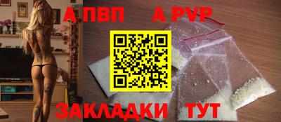 mix Туймазы