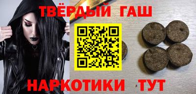 мефедрон VHQ Тула