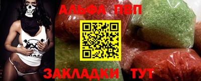 mix Туймазы