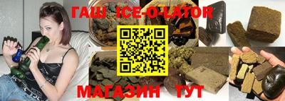 мефедрон VHQ Тула
