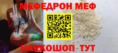 мдпв Усть-Джегута