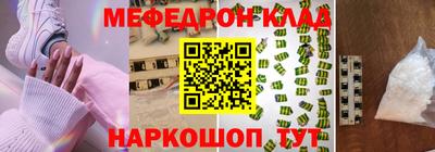 mix Туймазы