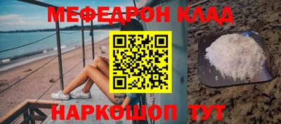 mix Туймазы